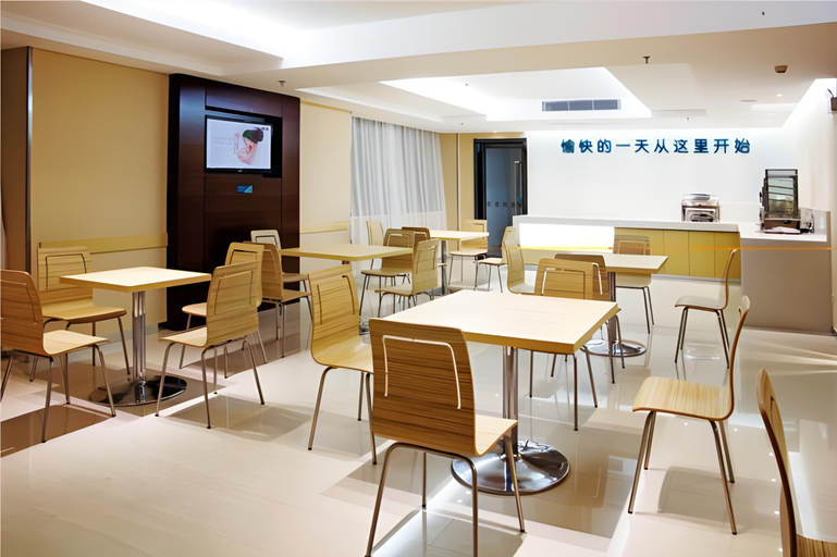 Food & Drinks 5, City Comfort Inn Maoming HighSpeed Railway Wenming, Maoming