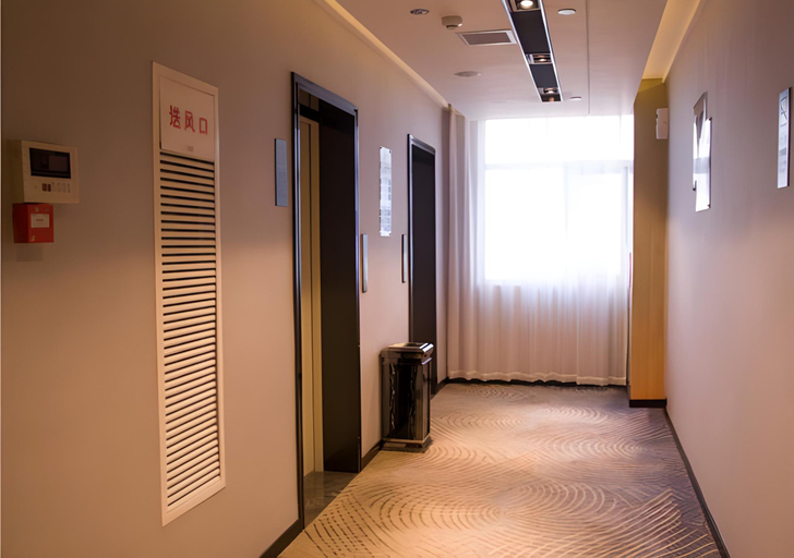 Others 5, Echarm Hotel Huangshi Yingbin Avenue, Huangshi