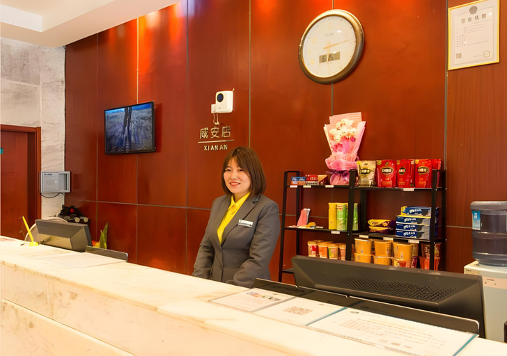 Others 4, City Comfort Inn Xianning Xian'an, Xianning