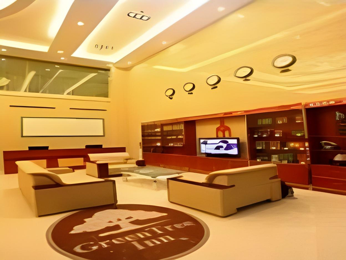 Public Area