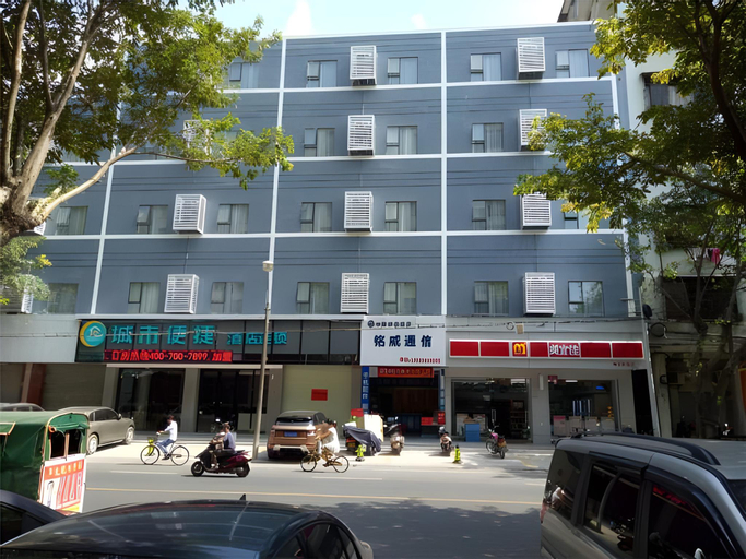 City Comfort Inn Maoming Gaozhou Nanguan Road, Maoming