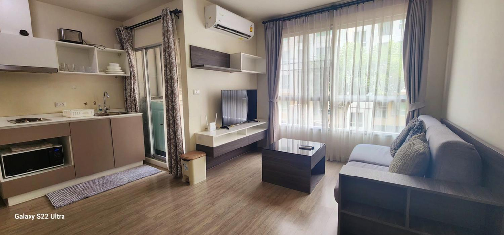 An Na Park Hotel Room - Chiang Mai, Muang Chiang Mai