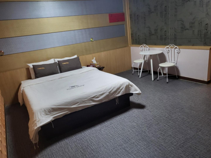 Others 2, Sharp Hotel Jeonju, Jeonju