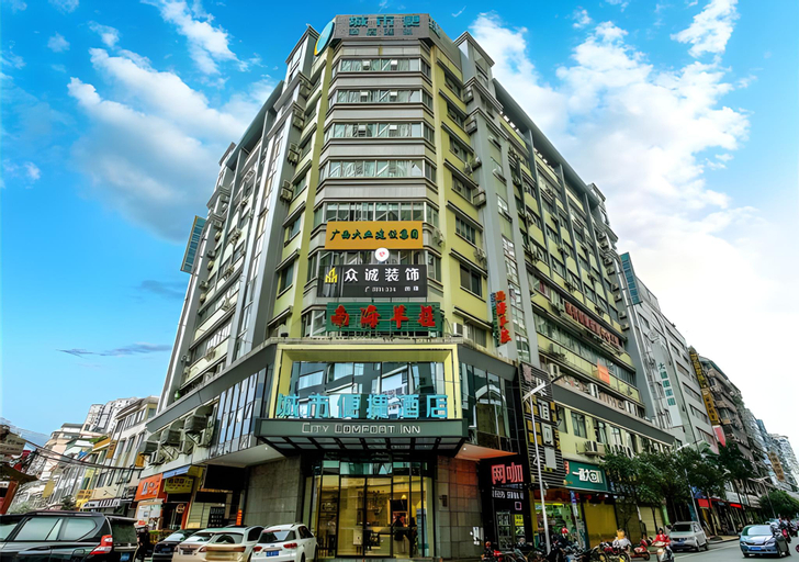 City Comfort Inn Wuzhou Municipal Square, Wuzhou