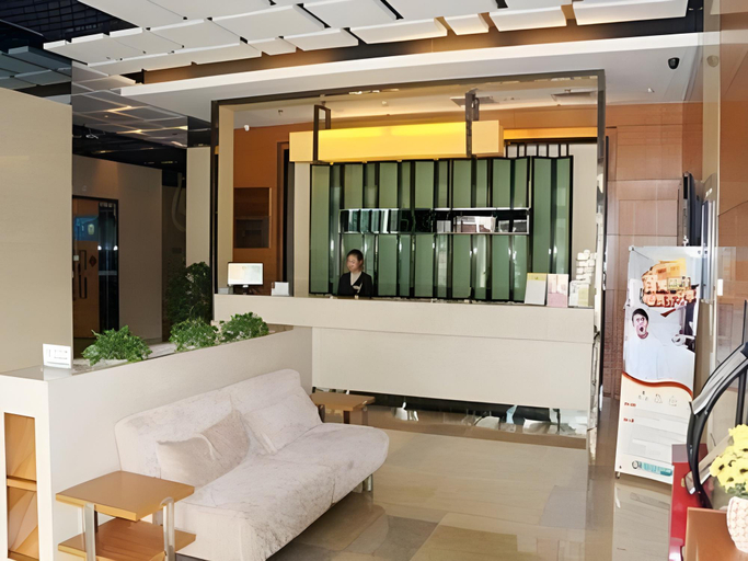 Public Area