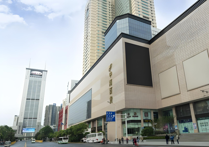 Exterior & Views 1, City Comfort Inn Wuhan Zhongnan Road Metro Exit, Wuhan