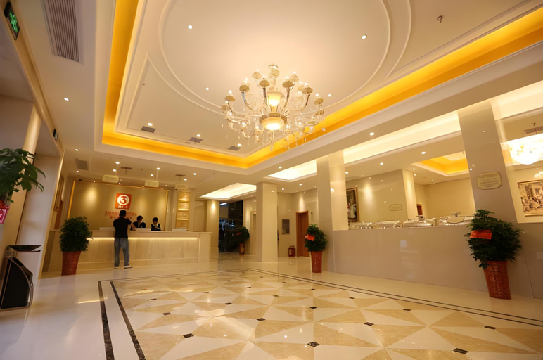 Public Area, Vienna 3 Best Hotel (Jingmen Wanda), Jingmen