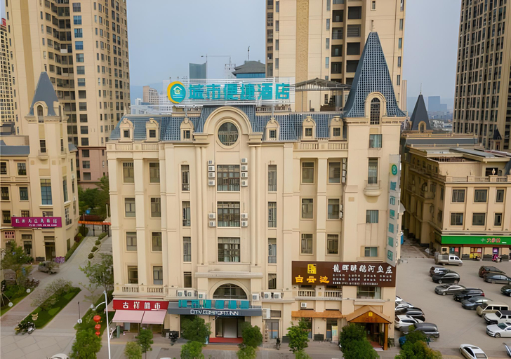 Exterior & Views 1, City Comfort Inn Baise Jinxiuguoji, Baise
