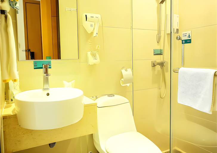 Bathroom 3, City Comfort Inn Wuzhou Municipal Square, Wuzhou