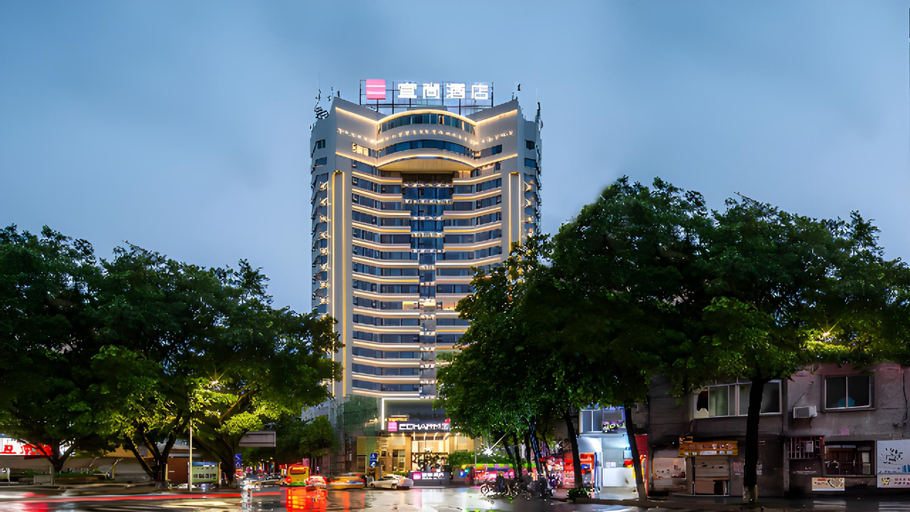 Echarm Hotel Wuzhou Wangcheng Plaza Longmumiao Sanzongfu, Wuzhou
