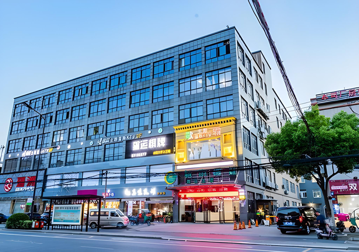 City Comfort Inn Hangzhou Xingqiao Bei Road, Hangzhou