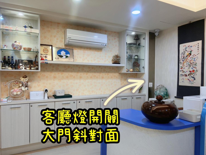Others 2, 花蓮幸福約定民宿4-12人包層,一天招待一組朋友,近花蓮市區中心,花蓮遠東百貨,花蓮文創,東大門夜市, Hualien