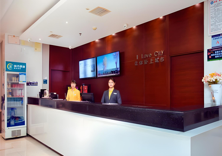 Others 4, City Comfort Inn Xinyu Railway Station Walking Str, Xinyu