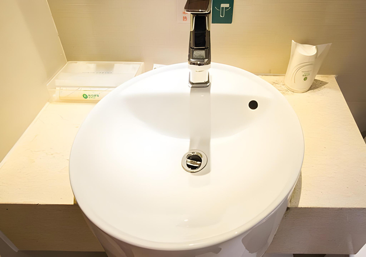 Bathroom 3, City Comfort Inn Nanning Jinhu Plaza Langxi Metro Station Exhibition, Nanning