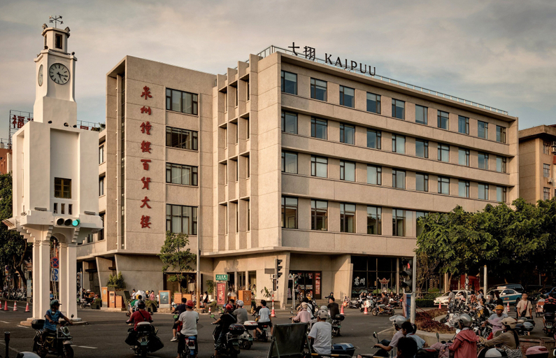 Exterior & Views 2, KAIPUU BELFRY, Quanzhou