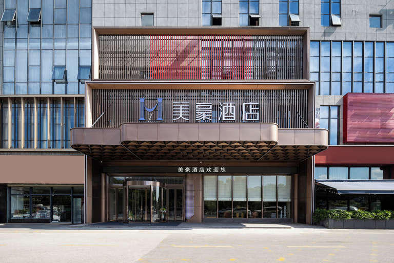 Exterior & Views 2, Mehood Hotel Nanning high-railway, Nanning