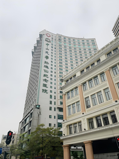City Comfort Inn Guangzhou Sun Yat-sen Memorial Hospital Yide Road Metro Station, Guangzhou