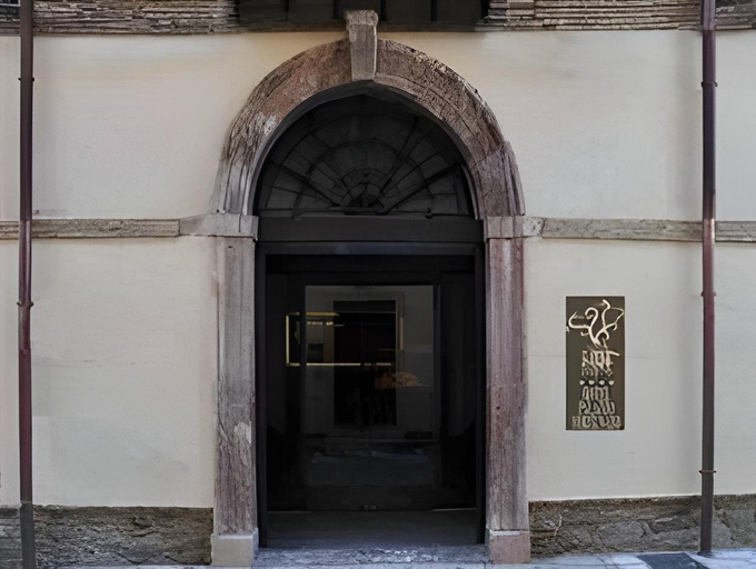 Others 2, Hotel Palazzo Fortunato, Messina