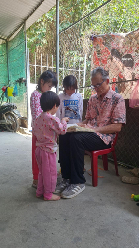 Others 2, Ba Be Retreat house, Ba Bể