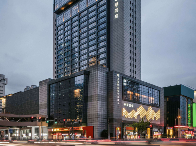 Pullman Shanghai Jing'an, Shanghai