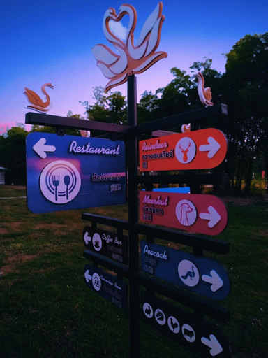 Others 3, Pangluang Garden, Muang Lampang
