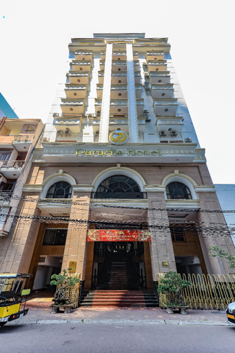 Others 5, Paradis Hotel Quy Nhon, Qui Nhơn