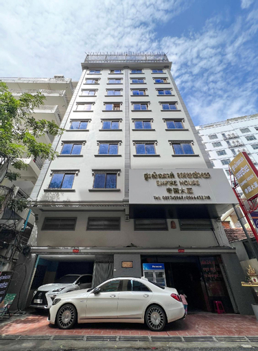 Empire House Phnom Penh, Phnom Penh