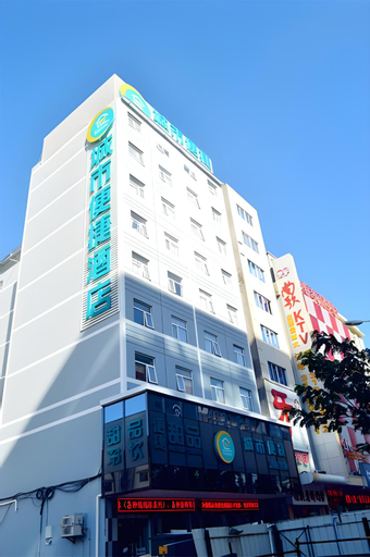 City Comfort Inn Sanya Sanya Bay Walking Street, Sanya