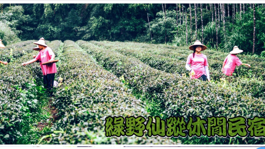 Scenery 7