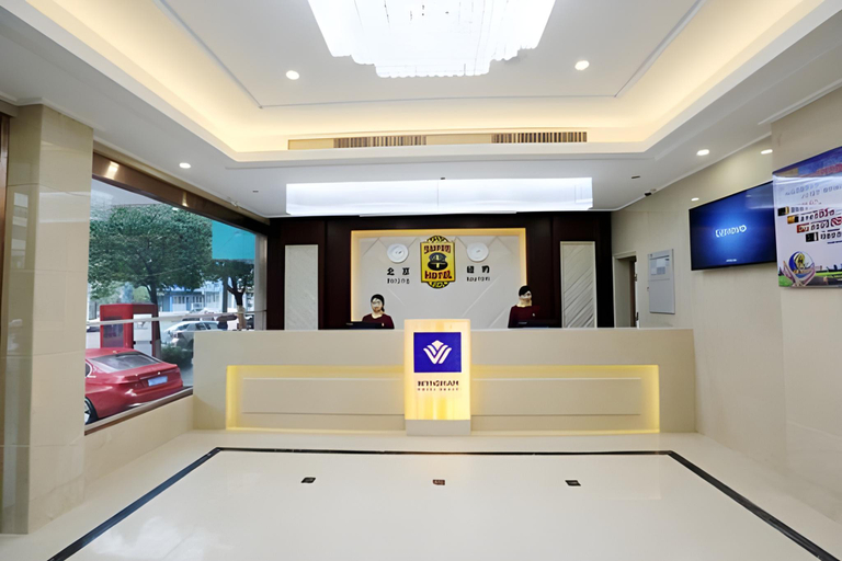 Others 5, Super 8 Hotel Wenzhou Yongjia County Qianxi Road, Wenzhou