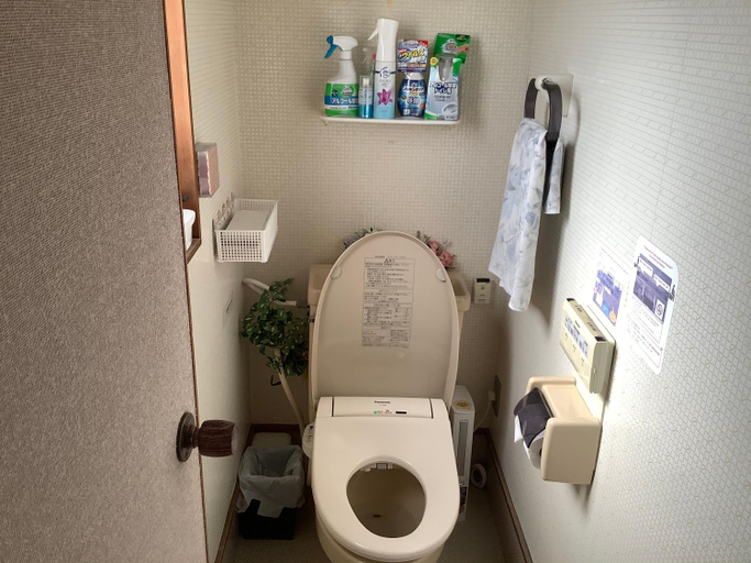Bathroom 3, Kamuroan Ryokan (Minshuku), Kyoto