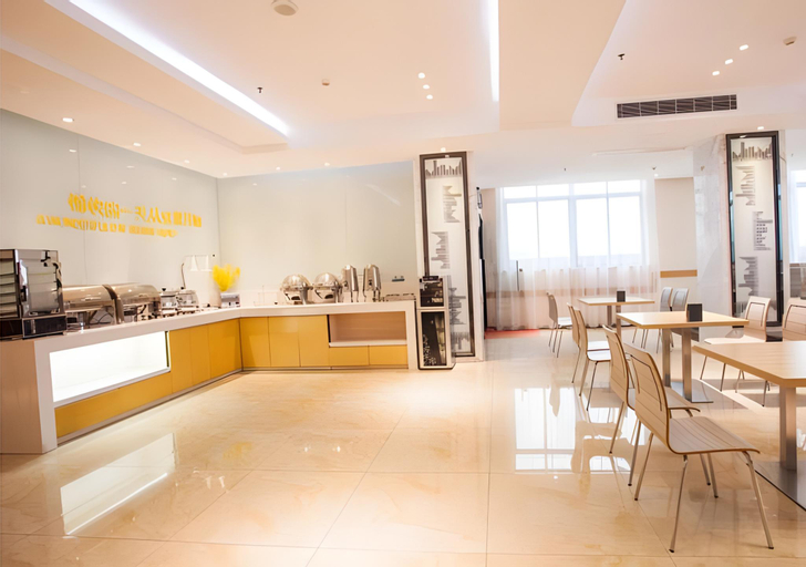 City Comfort Inn Zhanjiang Seaside Park Guanhai Corridor, Zhanjiang