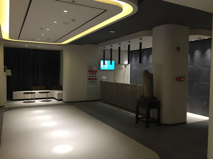 Public Area 2, Jinjiang Inn Select Zhongwei Shapotou Shuizhen, Zhongwei
