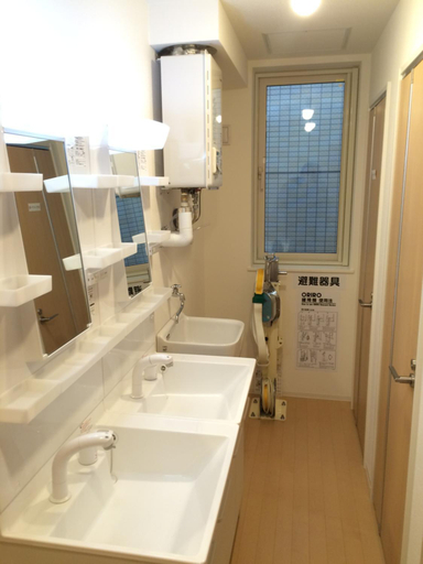 Bathroom 4, Guest House On My Way, Sapporo