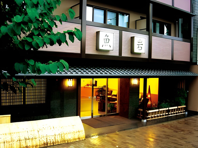 Exterior & Views 1, Uoiwa Ryokan, Kyoto