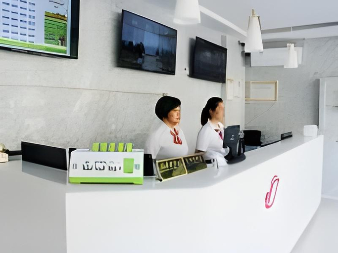 Others 5, Shell Shanghai Yangpu District Shuangyang Road Hotel, Shanghai