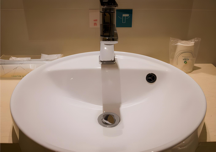 Bathroom 3, City Comfort Inn Hechi Nandan, Hechi