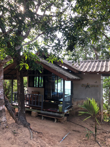 Others 5, The Big House, Muang Ranong