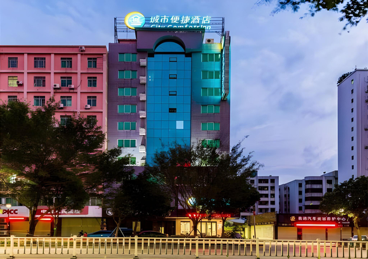 City Comfort Inn Yangjiang Baili Plaza Mojiang Road, Yangjiang