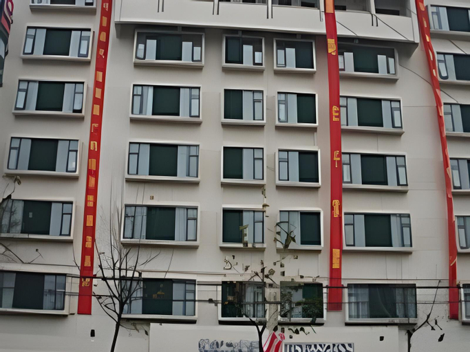 Magnotel Business Xuzhou Jinying Sudi Road Metro Station, Xuzhou