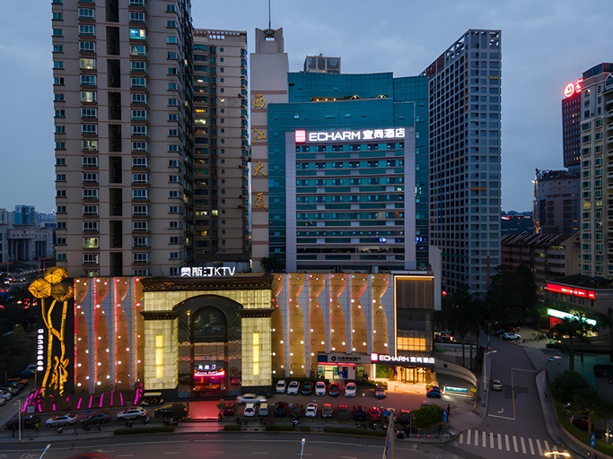 Echarm Hotel Nanning Jinhu Square Metro Station, Nanning
