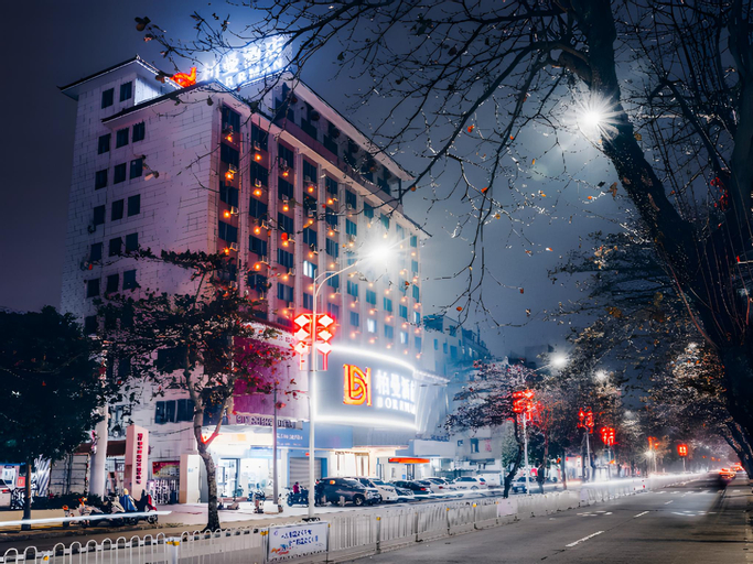 Borrman Hotel Zhanjiang Dingsheng Plaza Seaside Park, Zhanjiang