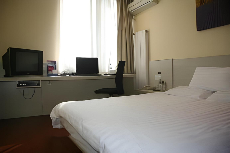 Bedroom 2, Hanting Hotel Beijing Huamao Ocean Center, Beijing
