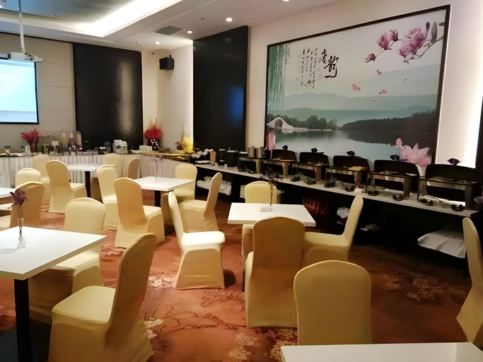 Food & Drinks, Jinjiang Metropolo Wuhu Wanda Plaza, Wuhu