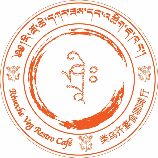 Others 3, Tashi Pal Hotel Pvt. Ltd, Bagmati