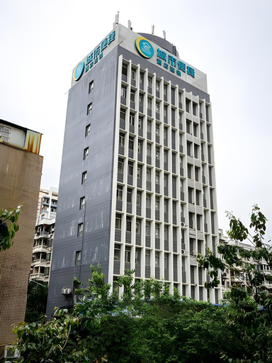 City Comfort Inn Wuzhou Wangcheng Square, Wuzhou