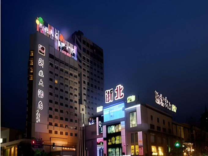 Exterior & Views, Huzhou Zhebei Hotel, Huzhou