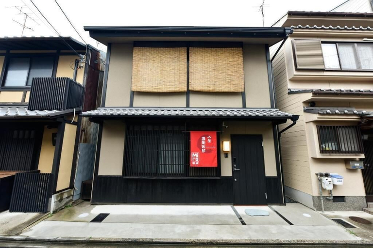 Exterior & Views 2, Miro Hachijo Genmachi BeTei, Kyoto