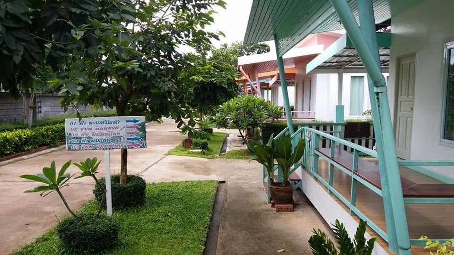 2, The luxury, Sawang Daen Din