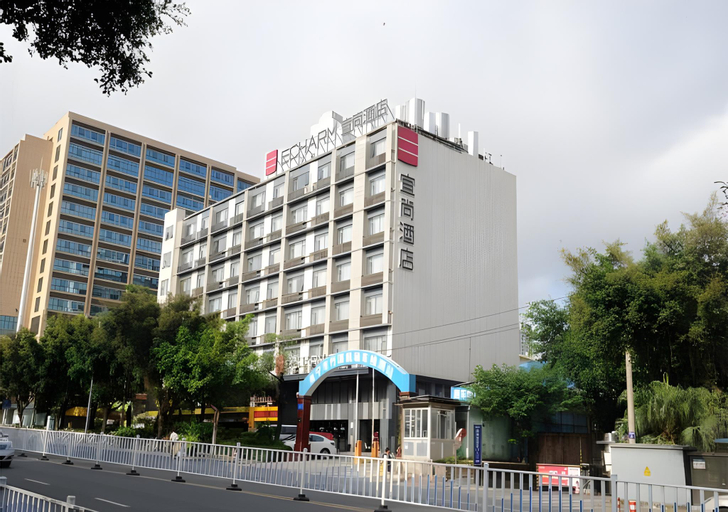 Echarm Hotel Nanning Qingxiu Mountain, Nanning